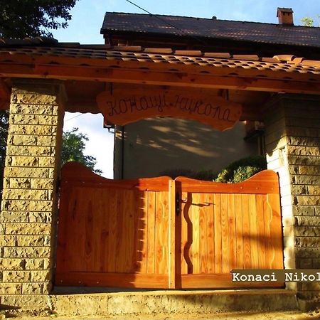 Hotel Konaci Nikola Banja Vrujci Gornja Toplica Exteriér fotografie