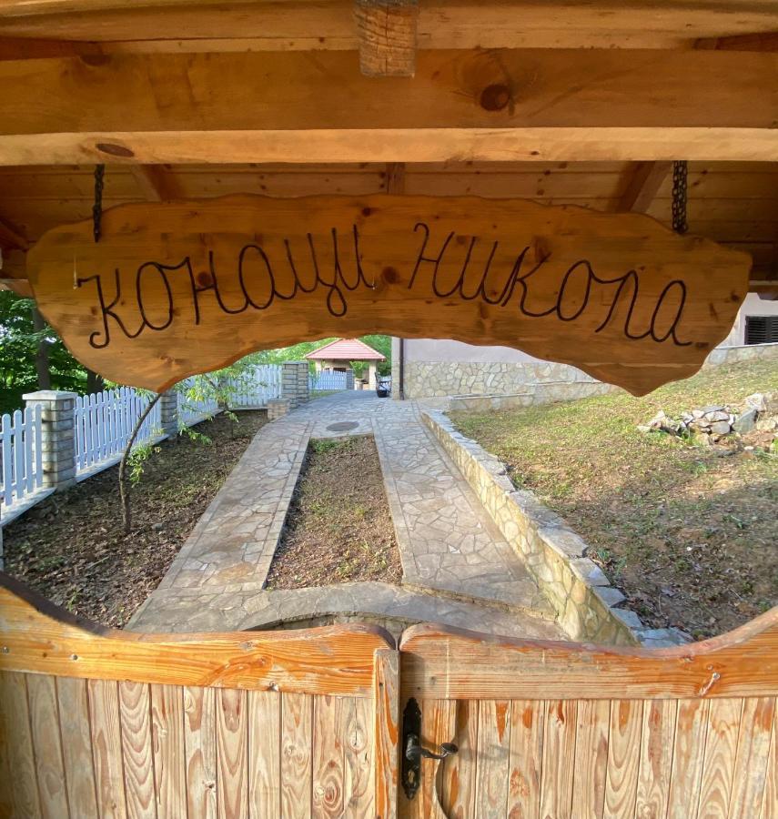 Hotel Konaci Nikola Banja Vrujci Gornja Toplica Exteriér fotografie